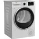 Сушильная машина Beko B5T68243 - изображение 2