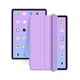 Чехол для планшета BeCover Tri Fold Soft TPU Silicone Apple iPad Air 5 (2022) 10.9 Purple (708511) - изображение 2