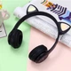 Наушники Bluetooth УШКИ CATear LED беспроводные RGB 360 мАч Чёрные CPM-047-Black - изображение 10