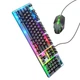 Набор проводная клавиатура и мышь Combo HOCO Luminous gaming GM18, черный - изображение 5