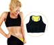 Фітнес топ майка Hot Shapers Neotex L - изображение 1