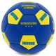 Мяч футбольный сувенирный № 2 Ukraine Украина International Standart Zelart 4099-U6 Blue-Yellow - изображение 3