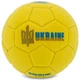 Мяч футбольный сувенирный № 2 Ukraine Украина International Standart Zelart 9309 Yellow-Blue - изображение 1