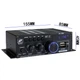 Цифровой усилитель BauTech AK380 (1012-734-00) - изображение 3