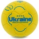 Мяч футбольный № 3 Ukraine Украина International Standart Zelart 9308 Yellow-Blue - изображение 1