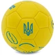 Мяч футбольный № 3 Ukraine Украина International Standart Zelart 9308 Yellow-Blue - изображение 3