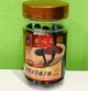 Лінджи-ганодерма (Gossy Ganoderma oil) – 100 капсул - зображення 1