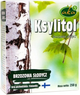 Zamiennik cukru Aka Ksylitol Krystaliczny 0.25 kg (5908228012001) - obraz 1