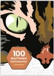 100 магічних фарбувань. Камуфляж/Жонатра Венсан/9786177853427 - зображення 1