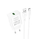 Зарядне мережеве BOROFONE BA72A Spring QC3.0 (1USB 3A 18W) Type-C Білий - изображение 1