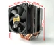 Кулер для процессора Cold State Extreme 603 4-pin 90 мм (№221.1) LGA 2011(2011-3)/2066 АМ4/АМ5/AM2+/AM3/AM3+/AM2 - изображение 7
