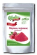 Малина сублімована Vestra Healthy порошок 50 г - зображення 1