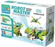 Конструктор Makerzoid Robot Master Standard (MKZ-RM-SD) - изображение 1
