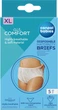 Трусики одноразовые послеродовые Canpol babies размер XL 5 шт (9/600) - изображение 1