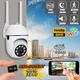 Вулична WIFI камера відеоспостереження Easy Cam CLOUD STORAGE IP66 поворотна 360° з віддаленим доступом, нічною зйомкою та датчиком руху + Карта пам'яті 32 гб - зображення 1