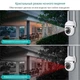 Уличная WIFI камера видеонаблюдения Istil SC2006 поворотная 360° удаленный доступ, ночная съёмка, датчик движения - изображение 2