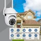 Уличная WIFI камера видеонаблюдения Istil SC2006 поворотная 360° удаленный доступ, ночная съёмка, датчик движения - изображение 6