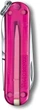 Нож Victorinox Classic SD Cupcake dream (0.6223.T5G) - изображение 3