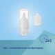 Электрический молокоотсос Canpol babies ExpressCare двойной (12/212) - изображение 6