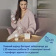 Электрический молокоотсос Canpol babies ExpressCare двойной (12/212) - изображение 8