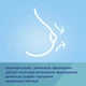 Электрический молокоотсос Canpol babies ExpressCare двойной (12/212) - изображение 12