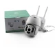 Камера видеонаблюдения уличная Ukc 7764 4G SIM N4-4G white - изображение 5