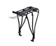 Багажник Luggage Rack задний, Alu, черный (CAR-055) - изображение 1