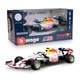 Коллекционная модель Bburago F1 Honda RB No.33 из металла (масштаб 1:43) white - изображение 1