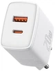 Сетевое зарядное устройство Baseus Compact Quick Charger 20W USB-A/USB-C White - изображение 1
