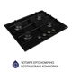 Поверхня газова на металі Minola MGM 61404 BL - изображение 3