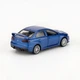 Игрушка Машина АВТОПРОМ 4335 Синий (2000989866282) - изображение 2