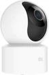 IP камера Mi 360 Home Security Camera 1080p Essential MJSXJ10CM BHR4885GL - изображение 3