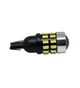 Светодиодная лампа&nbsp;Т10 W5W 30 SMD 3014 с драйвером и линзой 12V Белая (10366) - изображение 2