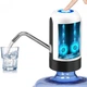 Помпа-дозатор для води WATER DISPENSER автоматизована На акумуляторі (ul-8999) - зображення 2