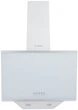 Вытяжка Minola HDN 5202 WH/INOX 700 LED - изображение 1