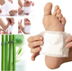 Пластирі на стопи Кіноки для виведення токсинів Kinoki Cleansing Detox Foot Pads, очищуючі 10шт (2405197731) - зображення 3