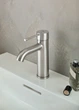 Cмеситель для умывальника однорычажный GROHE Essence сатин латунь с донным клапаном 24171DC1 - изображение 3
