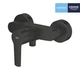 Змішувач для душу Grohe QuickFix Start 322792432 - зображення 3