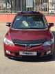 Honda Civic Sedan VIII (2006-2011) Дефлектор капота EuroCap - изображение 3