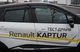 Дефлекторы окон (ветровики) SIM Renault Captur 2013, SREKAP1332 - изображение 2