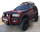 Дефлектор капота мухобійка Opel Frontera 98-03 EuroCap чорна Опель Фронтера АМ0055406 - зображення 1