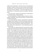 Друзі, коханки і велика халепа - Метью Перрі (9786178120924) - изображение 14