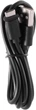 Фонарь антимоскитный ARDESTO MSK-SB3555 - изображение 8