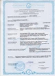 Окно Framex ПВХ двухстворчатое поворотно-откидное с энергосбережением правое 1140х1420 мм Антрацит в масе (ПО1140-1420ПА) - изображение 8