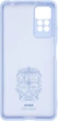Чохол для смартфона ArmorStandart Icon Case для Xiaomi Redmi Note 12 Pro 4G Camera cover Lavender (ARM67766) - зображення 2