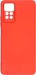 Чехол для смартфона ArmorStandart Icon Case для Xiaomi Redmi Note 12 Pro 4G Camera cover Red (ARM69374) - изображение 1