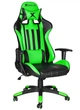 Кресло геймерское игровое Xtrike GC-905 для геймера компьютерное офисное для игры&nbsp;Зеленое - изображение 1
