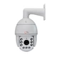 AHD PTZ-відеокамера 2Mp Light Vision VLC-D1920-Z20-IR150А f-4.7-94mm - изображение 1
