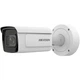 IP видеокамера Hikvision iDS-2CD7A26G0/P-IZHS (C) 2МП (8-32мм) ANPR - изображение 2