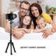 Ручка удлинитель для штатива Puluz PU3008 - изображение 8